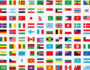 世界各国国旗素材图片免费下载 高清装饰图案psd 千库网 图片编号6939719 