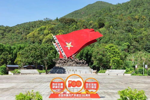 以岁月之名,有山河为证 探访东江红都 中洞村