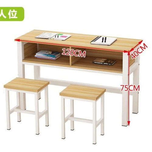 初中女生课桌抽屉怎么布置在学校(初中女生课桌抽屉怎么布置在学校里)