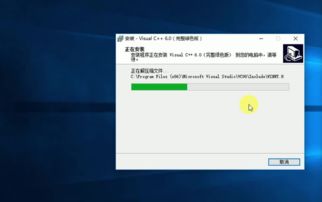 win10官方系统安装教程