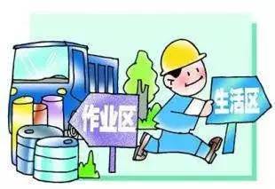 顶管施工与周边建筑安全距离(顶管施工最小距离是多少)