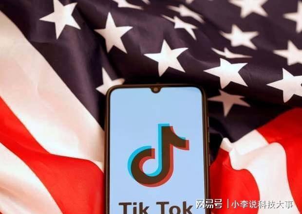 如何有效地在Tiktok选择合适的产品，促进销售_tiktok账号购买