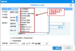 多米cms系统全自动文章生成发布软件