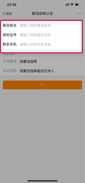 荆楚公子微博比特币,王一博公司就什么事发声明的？ 荆楚公子微博比特币,王一博公司就什么事发声明的？ 活动