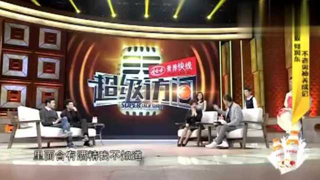  欧陆娱乐访问,欧陆娱乐——您的在线娱乐新选择 天富资讯