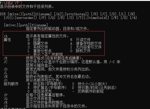 linux当前路径怎么表示(java获取当前路径的几种方法)