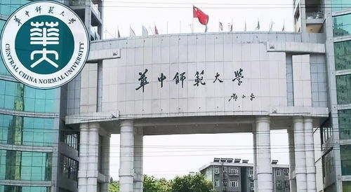 中国传媒大学普通类新闻学在湖北招生人数(图1)