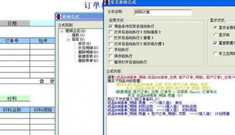 马克思cms网站批量生成文章系统