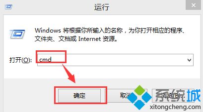 苹果电脑win10没wifi热点