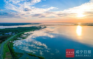 咸宁市推进斧头湖治理 确保一湖清水世代长流