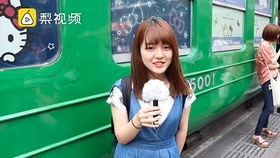 日本街头采访系列 女生想问男生却因为害羞不敢问的事