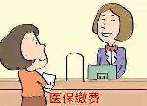 宜昌人注意 如果错过了这件事,2018年全年无医保