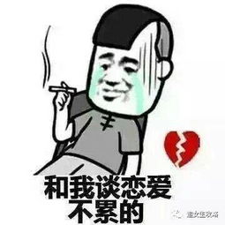 c怎么撩喜欢的女生,最后一个小套路撩到让她乖乖叫你老公