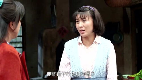 女子跟嫂子吵架还打嫂子,等妈回来了,她竟恶人先告状 