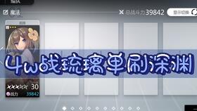 霖先占卜 袁冰妍事业2020下半年发展运势