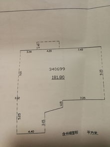 了解风水和环境科学的有关内容