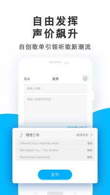 OB欧宝APP-APP原理研究与未来发展探讨