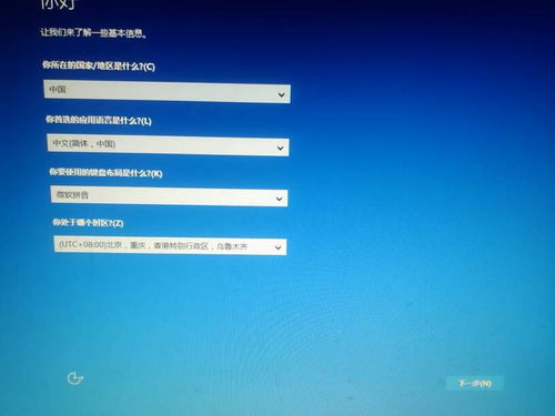 现在买电脑都是win10