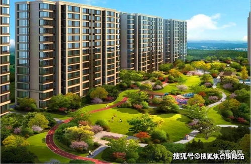 海盐鸿宸逸庭 精心打造的低密度高品质的住宅小区