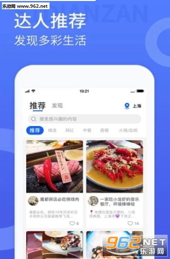 btok聊天官方下载app,BTOK聊天官方下载APP:实用功能多样化，满足您的各种需求