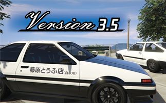 Ae86手机壁纸 搜狗图片搜索