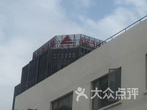 上海爱登堡电梯股份有限公司对待员工怎么样