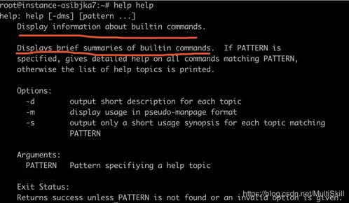 linux指令api手册,linux api手册