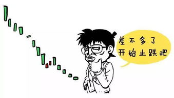 上海一女博士说破股市如果散户死拿着股票不撒手庄家会怎么办不懂请尽快离开股市