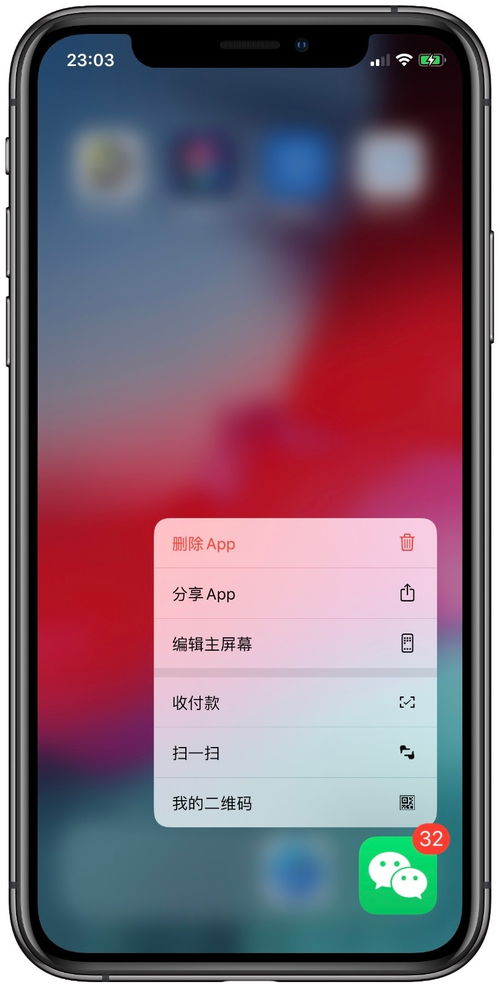 ios壁纸动态怎么设置,苹果怎么调回原装壁纸