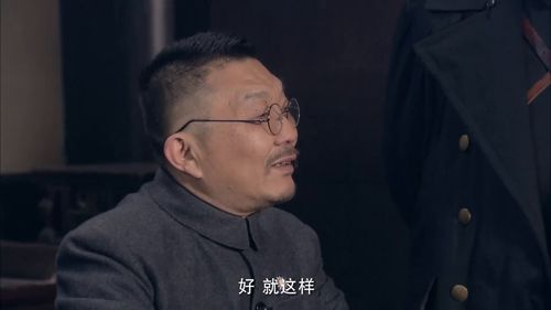 张亿仓让县长抓他赔罪,不料手下耳语一番,县长竟然改变主意了 