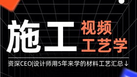 简单且实用的修改婚纱裙摆技巧 还可以用来干嘛,你知道么 有字幕奥