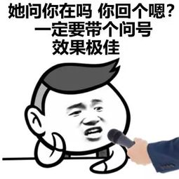 这是什么意思!!!!