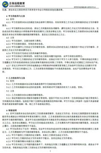 2019年上海高级会计师评审申报时间7月15日止