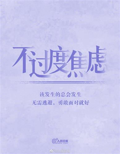 价格的名言  资本名言？