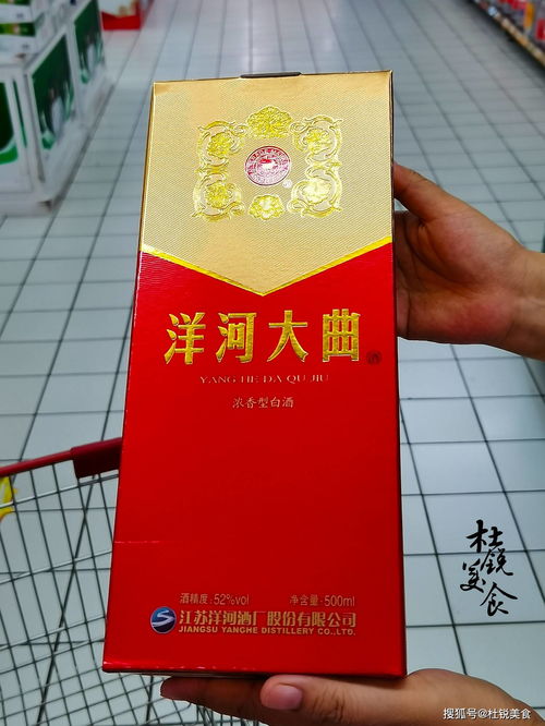 送爸爸性价比高的酒(送爸爸什么酒水好喝还实惠)