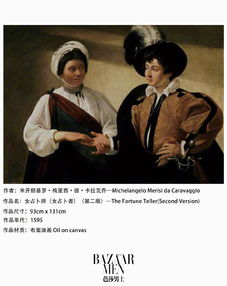 王俊凯变身油画中的骑士,文艺复兴的贵族腔调满分