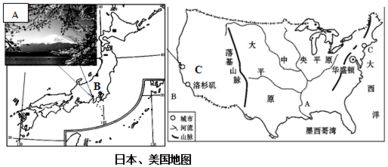 日本工业分布 搜狗图片搜索