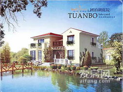 团泊湖庭院 楼盘均价20000元 平米 天津 热点区域 安居客 