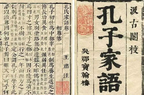 沈从文关于家的名言—沈从文碑文上的四句话是什么，有知道的吗？