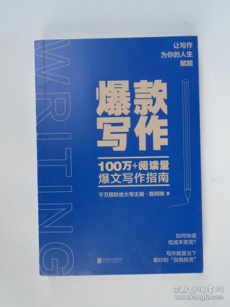 导师指导手册指导内容范文_教师批改手册填写？