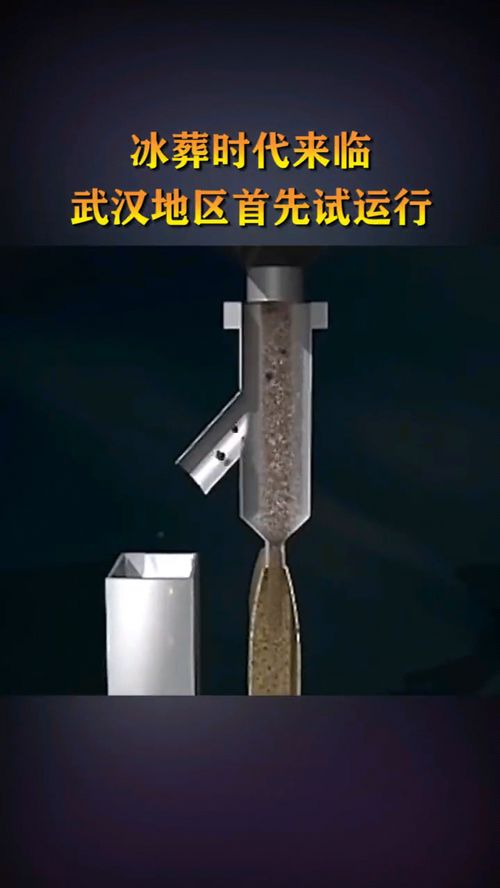 氮气有什么作用?