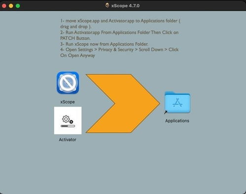 mac os 比特币,MAC的比特币钱包QT的区块链文件如何迁移至其它的磁盘