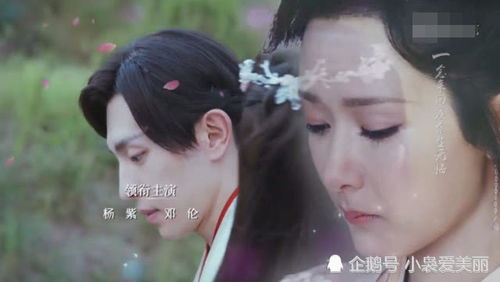 香蜜主题曲叫什么,《香蜜沉沉烬如霜》主题曲插曲都叫什么？-第1张图片