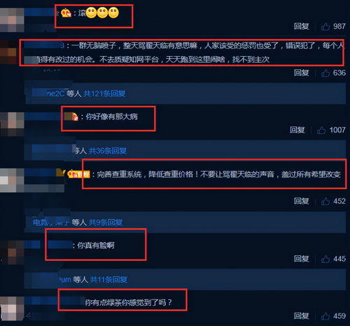 知网海外论文查重工具，守护学术原创之光