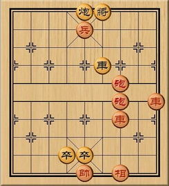 象棋破解,红先,要赢黑 