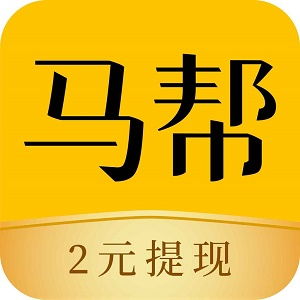 币团交易所app官网下载,安全可靠的数字资产交易平台。 币团交易所app官网下载,安全可靠的数字资产交易平台。 融资