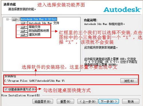  oia终端天富官网中文版官方免费版,天富ola终端下载（中国）官方免费版——您的文件转换利器 天富注册