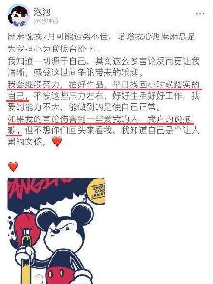 为什么要做对冲？对冲根据我们老师那么一说一直没明白。是做相反的投资？