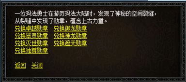 haosf.,二、三步走，轻松解决浏览器被劫持问题