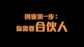 我对“顺势而为”的一些浅见,请高手指正?